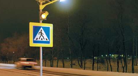 Автономные светофоры на солнечных батареях